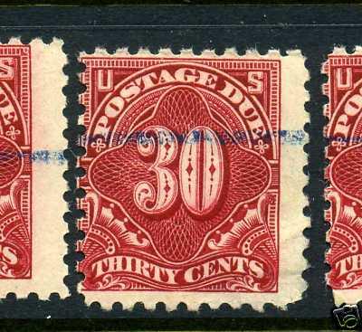 Scott #J57 Perf 10 Postage Due Used Stamp (StockJ57-40)