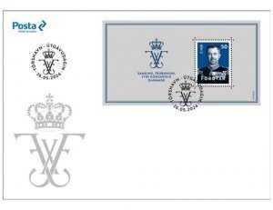 Faroe Islands 2024 King Frederik X joint issue with Denmark Greenland block FDC