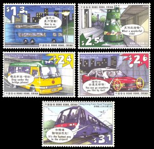 Hong Kong 1999 Scott #844-848 Mint Never Hinged