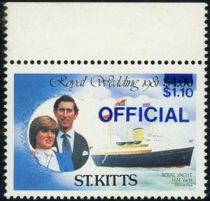 St. Kitts #O27a Royal Wedding Official Ultra Surcharge Postage Stamp 1983 MNH