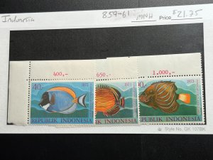Indonesia Scott #859-61 MNH!