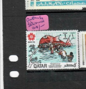QATAR  (PP1301BB)   FISH   SG 333     MNH