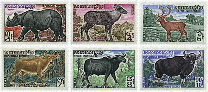 29708 MNH CAMBOYA KHEMER 1972 MAMIFEROS
