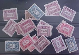CHINA STAMPS 18 MOSTLY DIFF.   POSTAGE DUES  MINT   NO GUM 