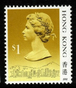 HONG KONG SG607 1991 $1 DEFINITIVE WITH 1991 IMPRINT DATE MNH