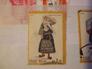 Greece #1041 used (reference 1/11/7/2)