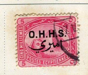 EGYPT; 1907 early Pyramid/Sphinx Official ' OHHS ' issue used 5m. value