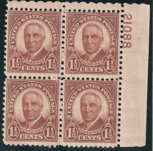 Sc# 684 U.S 1930 Warren G. Harding 1½¢ plate number block 21088 MNH CV $2.75