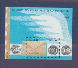 BRAZIL - Scott 1782 - MNH S/S - stamp-on-stamp, Philatelic Club of Brazil - 1981