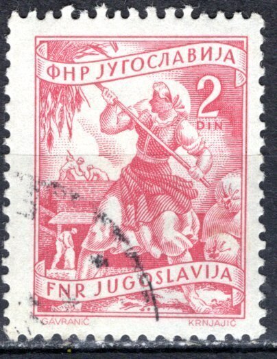 Yugoslavia; 1952; Sc. # 344; Used Single Stamp