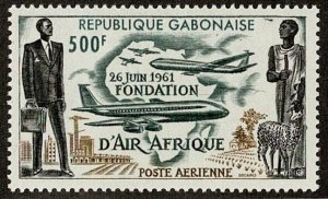 Gabon #C5 MH 500fr Air Afrique