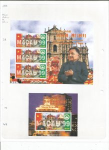 NAMIBIA - 1998 - Return of Macau - Perf 3v Sheet & Souv Sheet -Mint Light Hinged