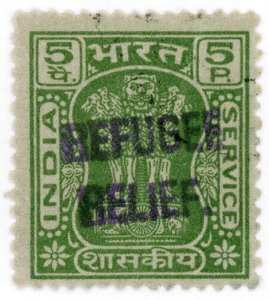 (I.B) India Revenue : Refugee Relief 5p