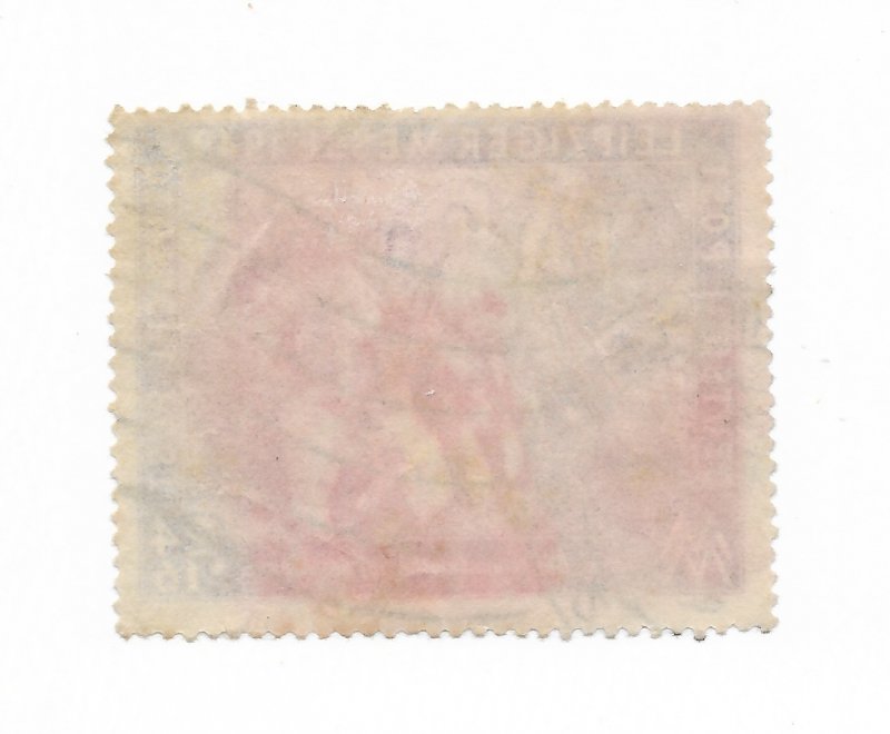 Germany Russian Occupation Zone #10NB13 for 1949 Leipzig Fair Used C.V. $8.00