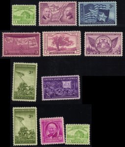 USA - early MNH mix - best centering