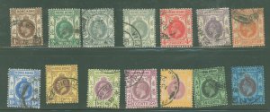 Hong Kong #129/140 Used Single (Complete Set)