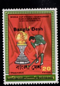 Bangladesh Hand stamped Pakistan stamp for use in Bangladesh, World Cup Soccer