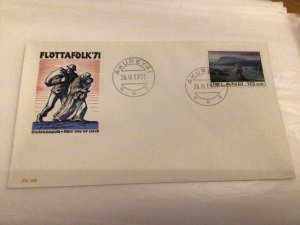 Iceland 1971 International Aid to Refugees first day cover Ref 60448