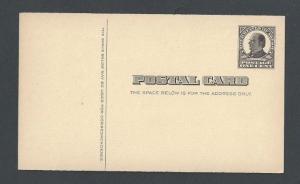 UX20 Mint Face Printed Back 