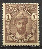 Zanzibar 1926: Sc. # 184: */MH Single Stamp