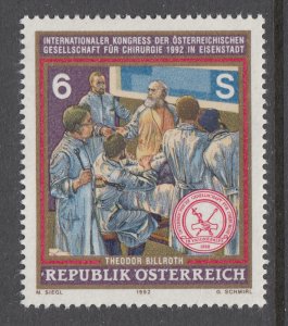 Austria 1575 MNH VF