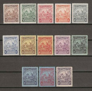 BARBADOS 1925/35 SG 229/39 MINT Cat £60