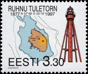 Estonia 1997 #318 MNH. Lighthouse, map