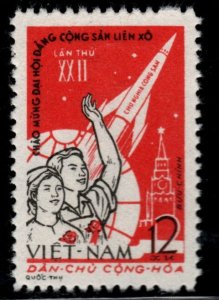 NORTH VIET NAM  Scott 176 Unused  Communist Party stamp typical centering