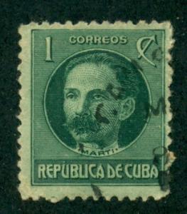 Cuba 1917 #264 U SCV (2018) = $0.25