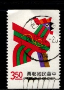 China - #2870a Year of the Rooster Booklet Single  - Used