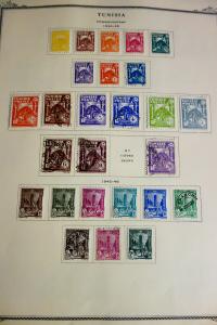 Tunisia Mint & Used Stamp Collection on Specialty Pages