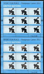 UNITED NATIONS SPORT FOR PEACE  NY OFFICE LOT OF 10  45c SHEETS SC#1049  MINT NH