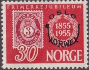 Norway #341 Mint