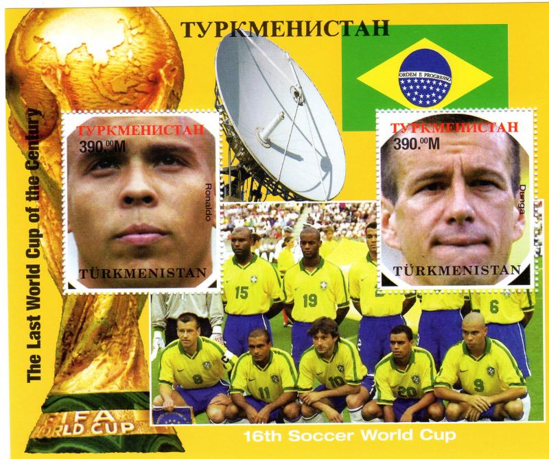 Turkmenistan 1998 World Cup Brazilian Team/Ronaldo/Dunga S/S Perf.MNH