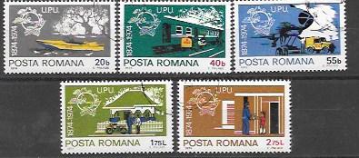 Romania # 2486 - 90  Mail delivery by Boat, Train, Motorcycle, Truck 1974
