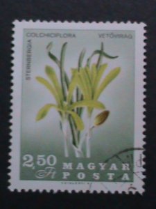 ​HUNGARY-COLORFUL BEAUTIFUL LOVELY FLOWERS USED STAMPS VF WE SHIP TO WORL WIDE