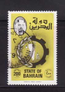 Bahrain 234 U Map, Sheik Isa (C)