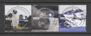 PENGUIN-ECUADOR #2109 MNH