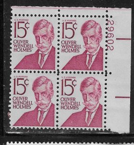 US #1288 15c Oliver Wendell Holmes PC Block 4 (MNH) CV $1.35