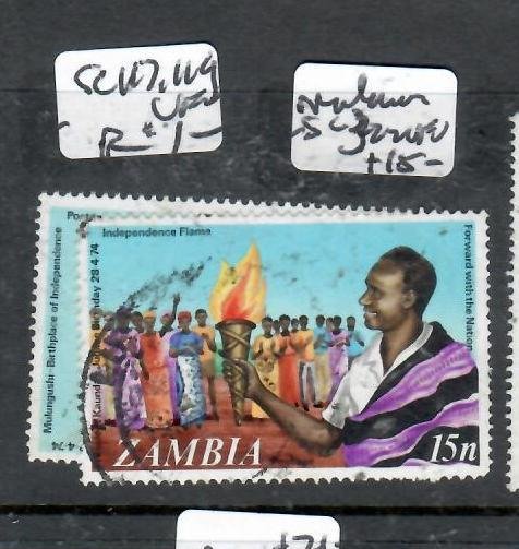 ZAMBIA    SC 117, 119     VFU P0713H