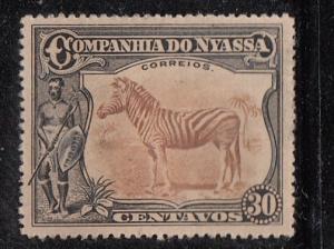 Nyassa 120 MH