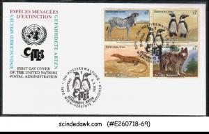 UNITED NATION UNO - 1993 ENDANGERED SPECIES / ANIMALS - 4V FDC