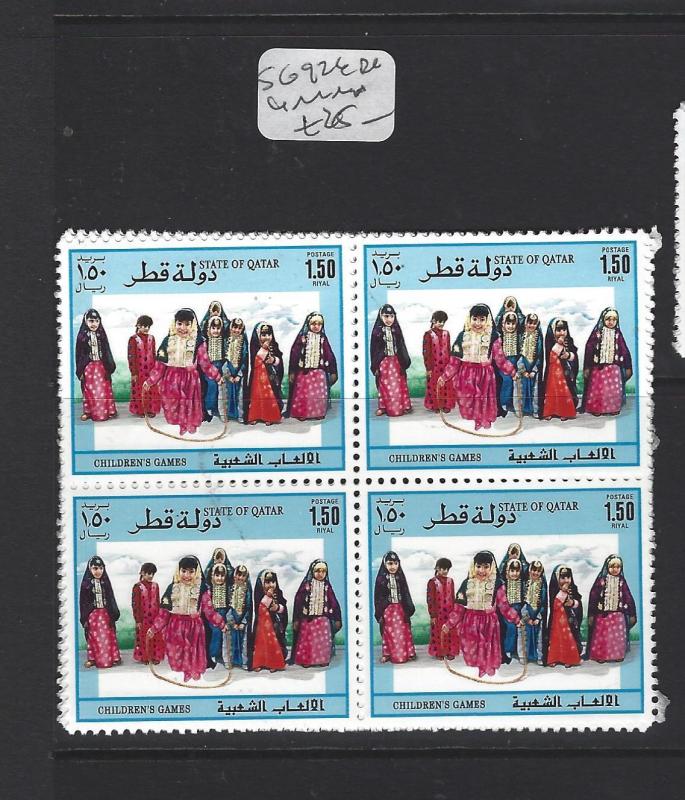 QATAR  (PP1906B)   1.5R CHILDRENS GAMES SG 926 BL OF 4   MNH