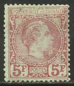 MONACO SCARCE #10 Mint - 1885 5fr Rose on Greenish