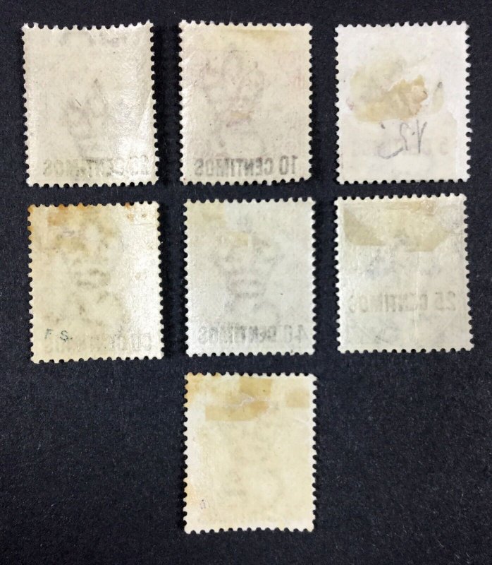 MOMEN: GIBRALTAR SG #15-21 1889 MINT OG H £200 LOT #68053*