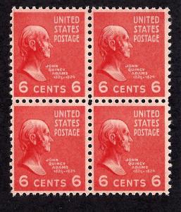 811 Mint,OG,NH... Block of 4... SCV $1.60