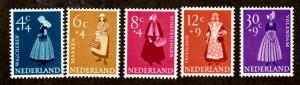 Netherlands # B321-B325 Mint!
