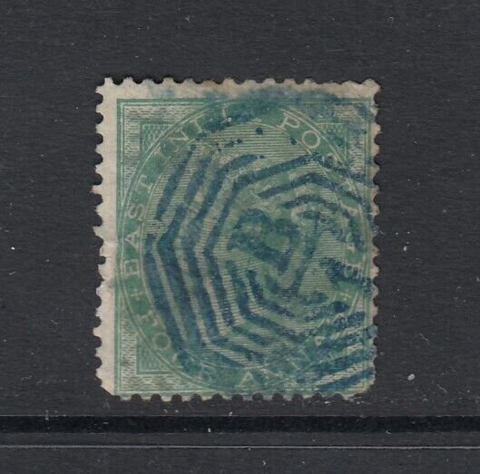 India, Sc 24 (SG 64), used