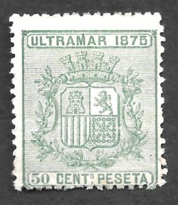 1875 Cuba #65, Mint, Original Gum, Hinged, Blue Green, Off Center, pencil note
