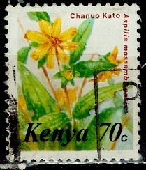 Kenya; 1983: Sc. # 252: Used Single Stamp